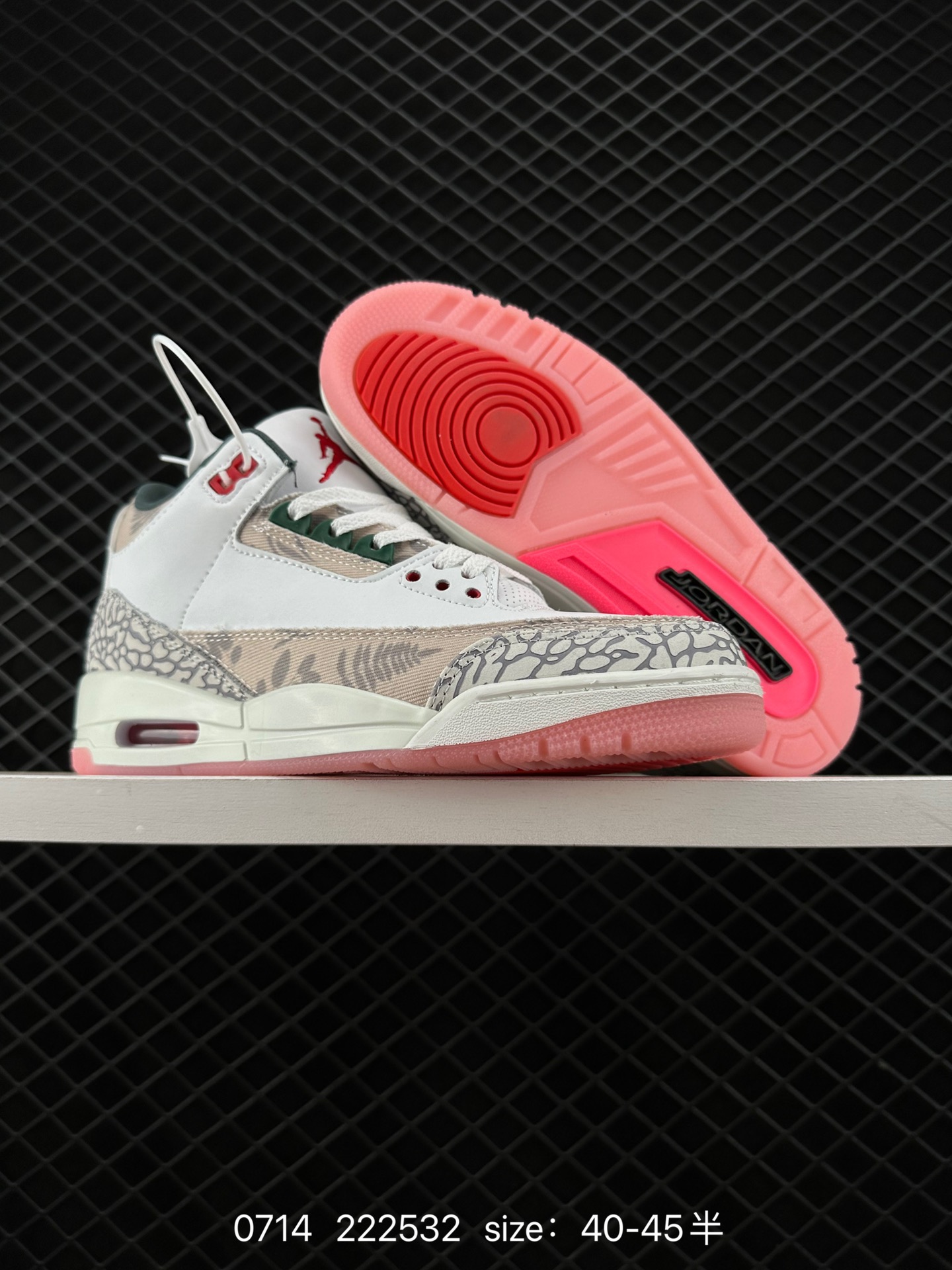 Air Jordan 3 Retro